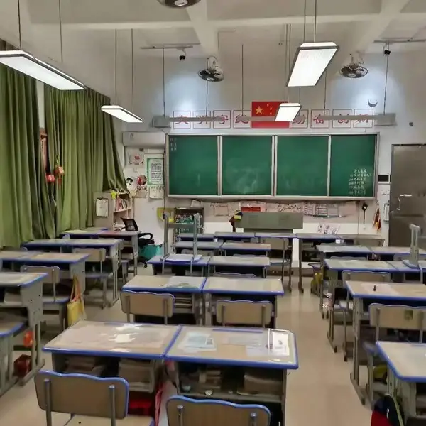 新国标教室护眼灯 中小学专用 无频闪 防眩光 高显色指数 LED教室照明灯具