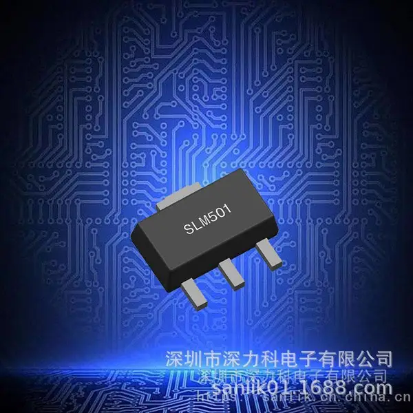 ����SLM501A50��ͨ�����Ժ���ԴLED����IC24V50mA�����ƴ�ģ��