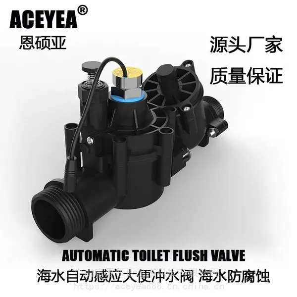 ��ɽACEYEA��˶�� ȫ�Զ���Ӧ����ˮ�� ***������ Դͷ����