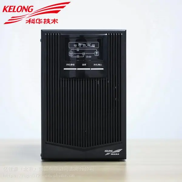 �ƻ�ups��ԴYTG3115����������Ƶ��15KVA/12KW����ӵ���� ��������