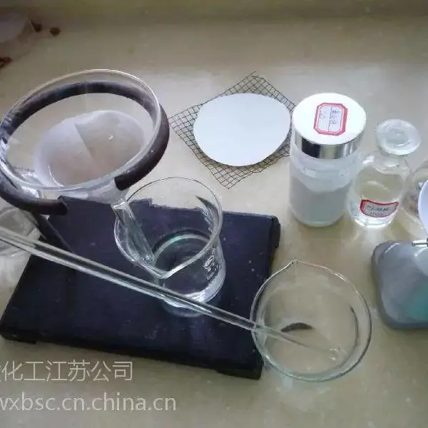 色母料专用纳米钙 江苏 无锡 苏州 杭州 北京 江西