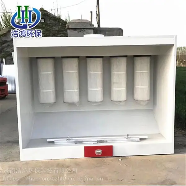 ���ܷ���ĩ���ջ� ���Ϳװ�豸 �����ֱ�� �ƺ�
