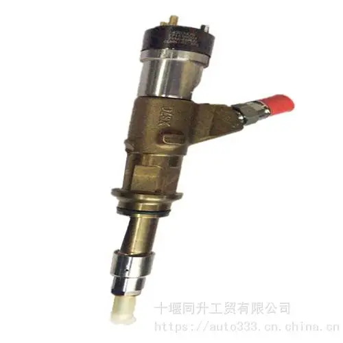 ISG欧曼重卡全新喷油器4307475 福田康明斯ISG喷油器总成