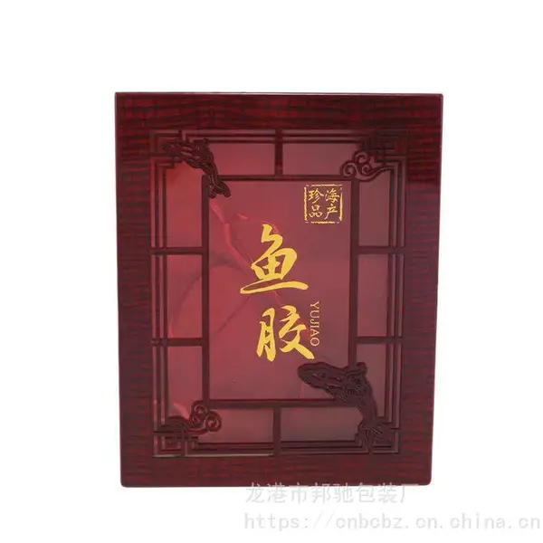 霍山石斛木盒包装-昔归茶叶木盒-平阳县喷漆木盒包装厂