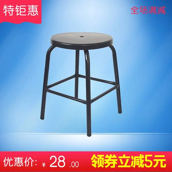 供应深圳厂家批发防静电凳子质量稳定价格优势