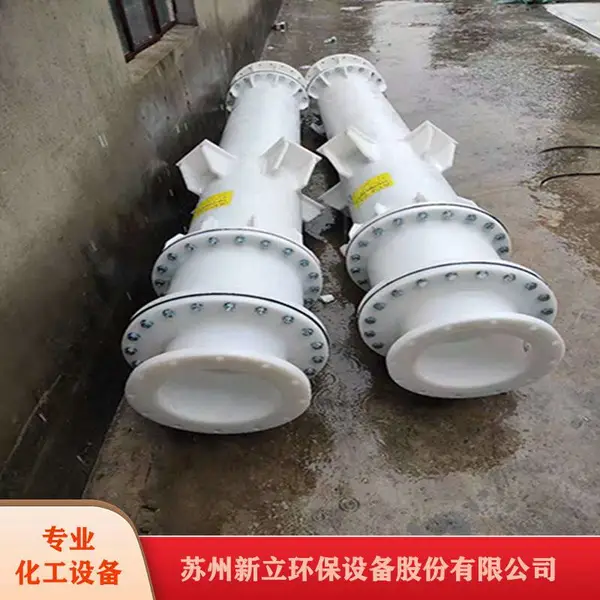 石墨改性吸收塔PP吸收器防腐化工设备厂家直销
