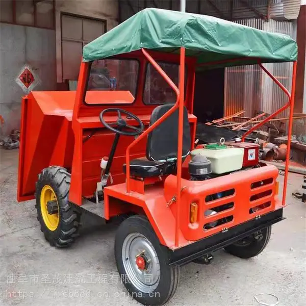建筑机械翻斗车 小型前卸式工程运输车 18型四轮蹦蹦车 圣茂