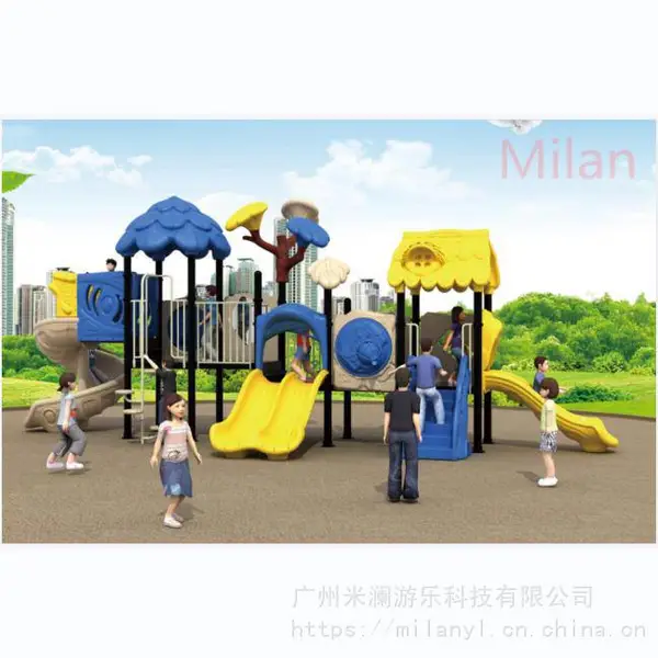 LLDPE+镀锌管材质小区学校幼儿园公园场所滑梯