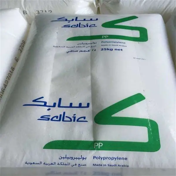高光泽 PP MB006SU 沙特sabic 高刚性 电器用具应用