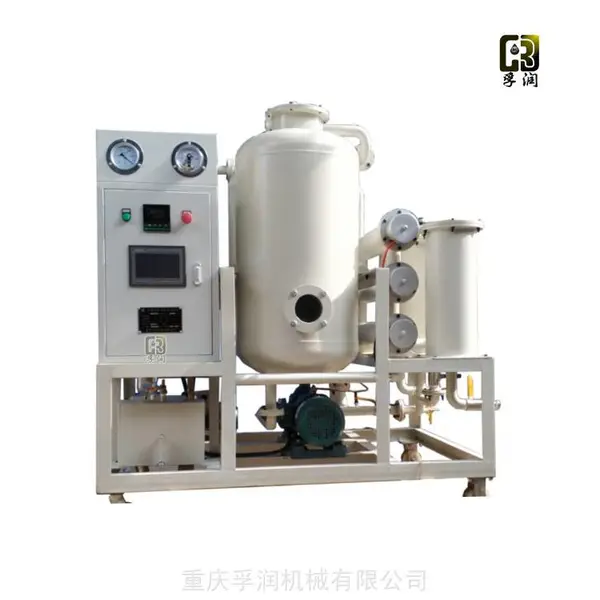 ZL系列PLC全自动智能操作变压器油真空滤油机