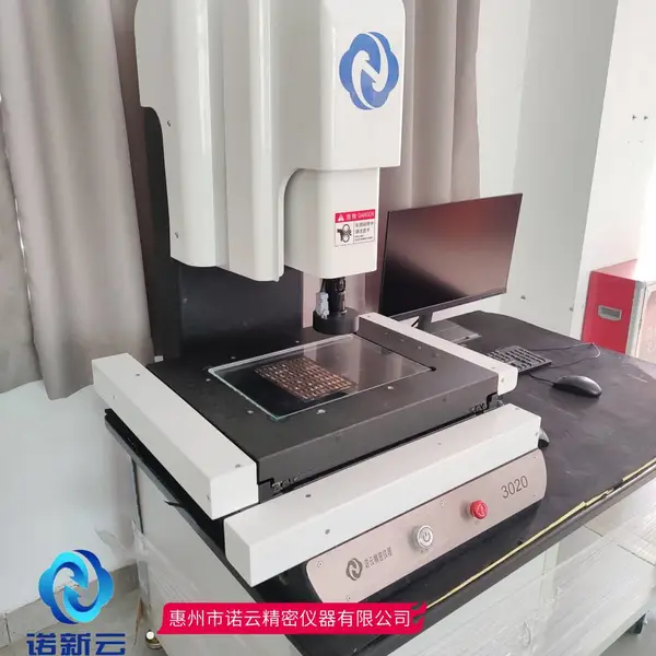 全自动影像仪规格齐全,厂家现货供应