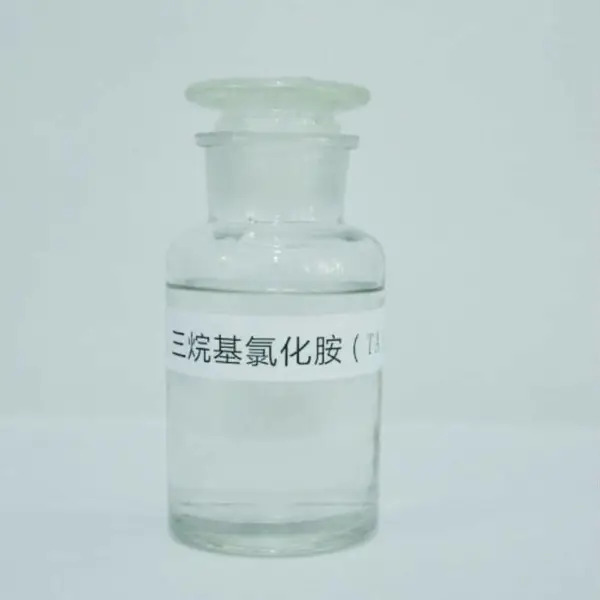 峰泉山水 三烷基氯化铵 临沂三烷基氯化铵 TA