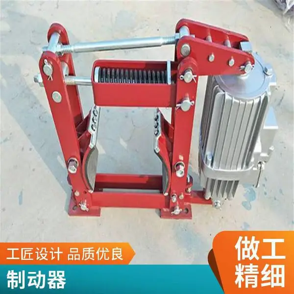 厂家供应 YWZ9-200/E23 电力液压鼓式制动器 港口机械制动