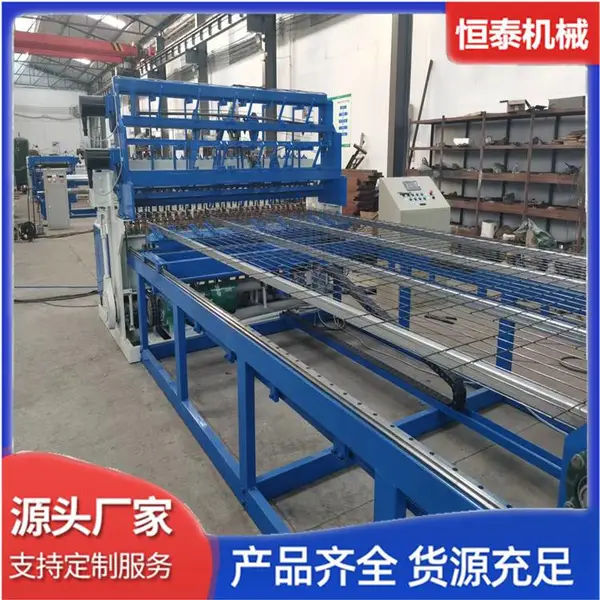 隧道支护网排焊机 自动数控网片焊接机 钢筋焊网机