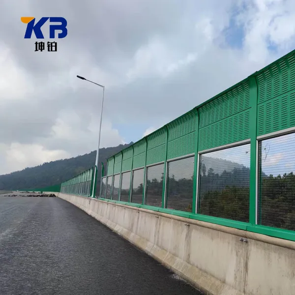 公路声屏障工厂A南阳公路声屏障工厂A公路声屏障工厂设计安装