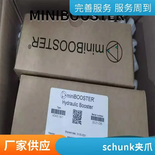 �¹�SCHUNKȥë����0322201 FDB-340***�ۿ�����***