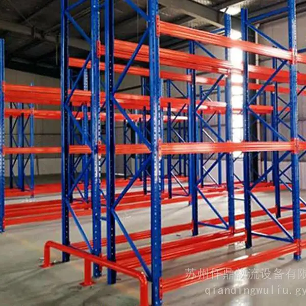 重型工业货架大型仓储托盘架板材模具架横梁式高位加厚铁架批发