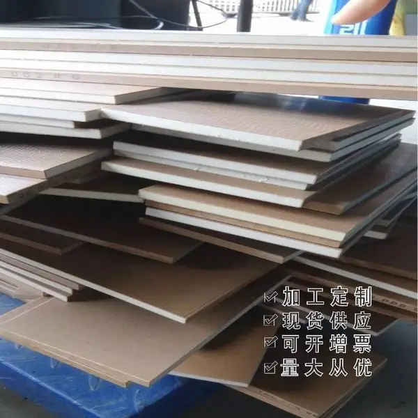 黑色PEEK板 聚甲醛圆棒加工定做