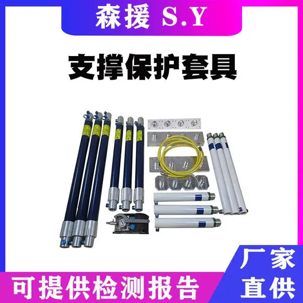 ��������֧�ű����׾߷����Ԯ�༶����������Ԯ���ʽ֧���׾�
