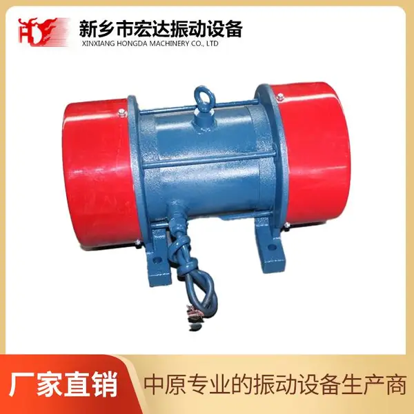 XT-5-6�񶯵�� �����0.37kw�����첽�綯��