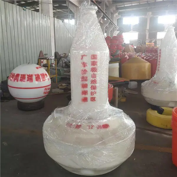 水域警戒浮标 禁航区域边界管控聚乙烯航标浮鼓
