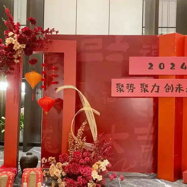 大连年会背景板做设计制作搭建-美陈设计-异形KT板设计制作