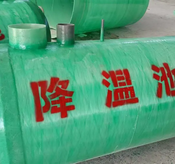 医院锅炉排污降温池 高温污水降温沉淀一体化水池