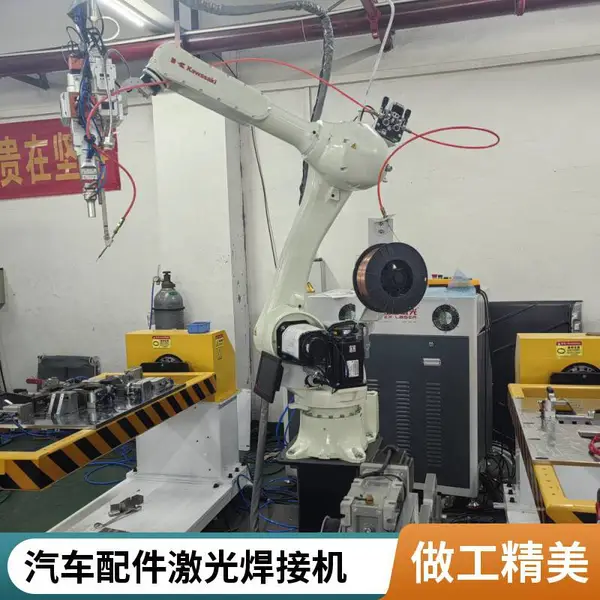 汽车配件激光焊接设备 可焊铜铝异种金属 广泛适用
