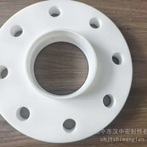 四氟法兰盖 抗酸碱密封盖 法兰视镜盲板 工程机械密封件