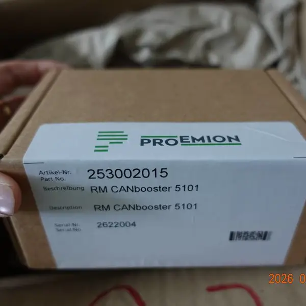 Proemion CANbooster5101 德国制造CAN信号增强器 品质可靠