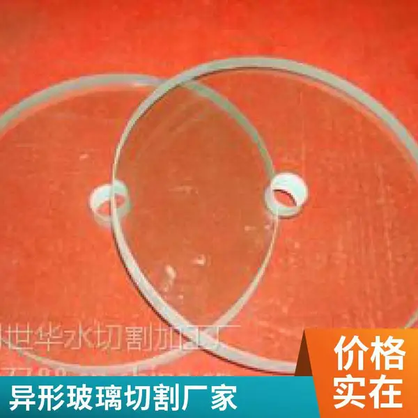 深圳玻璃水切割商家 水刀切割楼梯玻璃 门玻璃 窗口玻璃定制