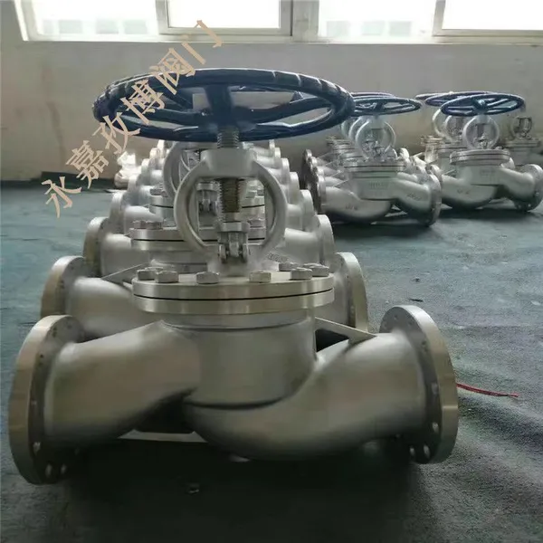 ����ֽ�ֹ��304/316 ������������ֽ�ֹ�� J41W-10P DN40