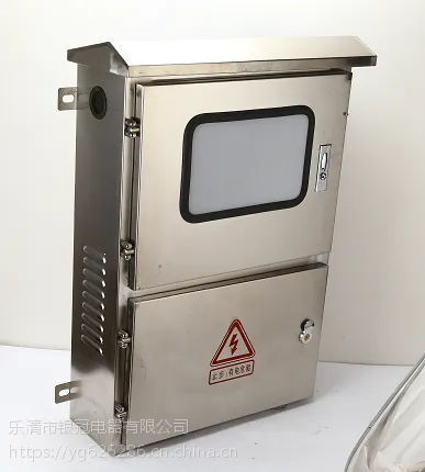 江苏YG哪个厂家销售户外不锈钢光伏箱 安徽哪个厂家生产光伏汇流箱