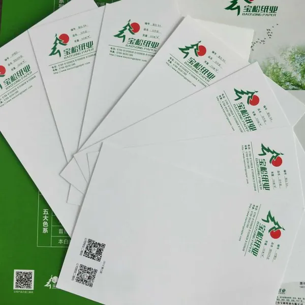 全系列白牛皮纸.手袋纸