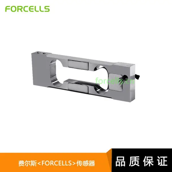 上海费尔斯平衡梁称重传感器厂家;FC-P110单点式称重传感器