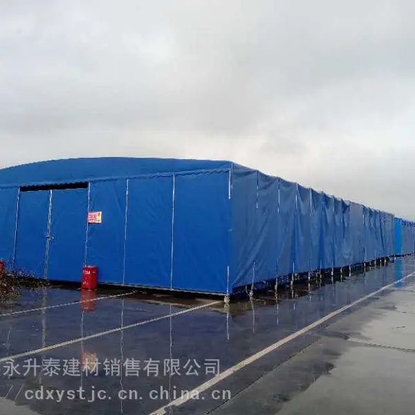 彭水县移动移动遮阳篷 活动伸缩雨棚定制安装【重庆鑫永泰提供】