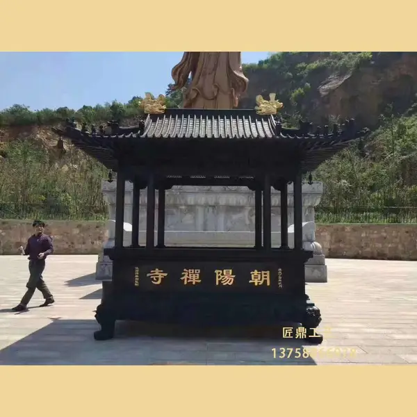 ������Ժ��¯ Բ����������¯ ������¯