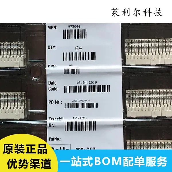 广东供应 进口214443 进口原装连接器 电子元器件配单专家