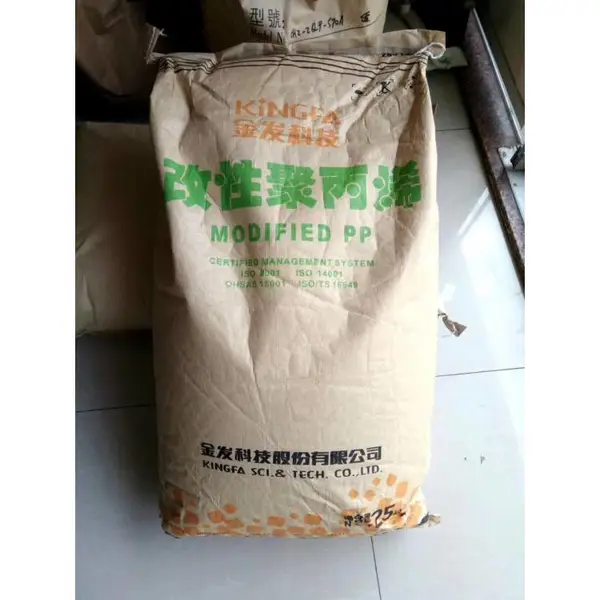 熔喷料PP金发科技91500熔喷布专用料,95级 99级熔喷料