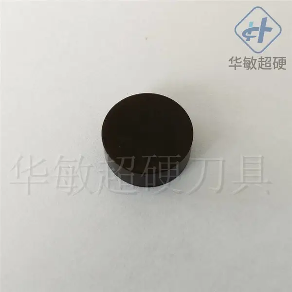 可加工高硬度铸铁铸钢的整体立方氮化硼刀具、cbn刀片型号CNMN120712
