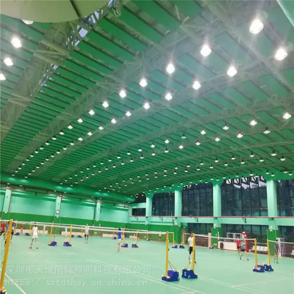羽毛球馆灯光改造 飞利浦室内羽毛球馆不刺眼LED照明灯具