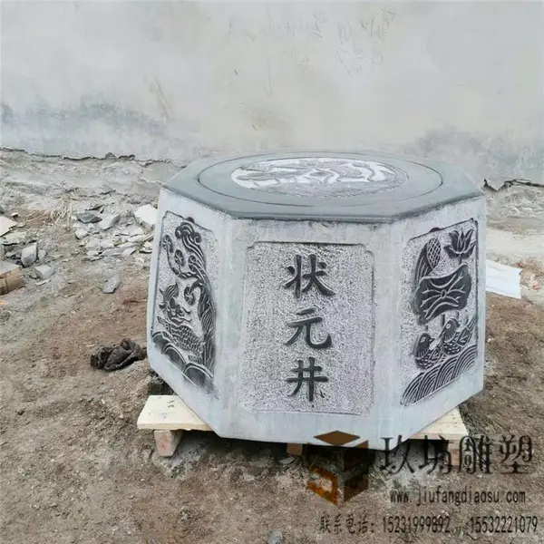 ʯͷˮ�� ����ʯ�˽Ǿ��� ��������