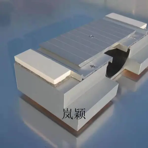 岚颖建材供应四川建筑变形缝