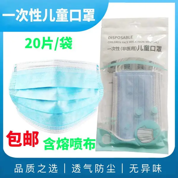 һ���Զ�ͯ����������˷������ֶ�ͯ��������