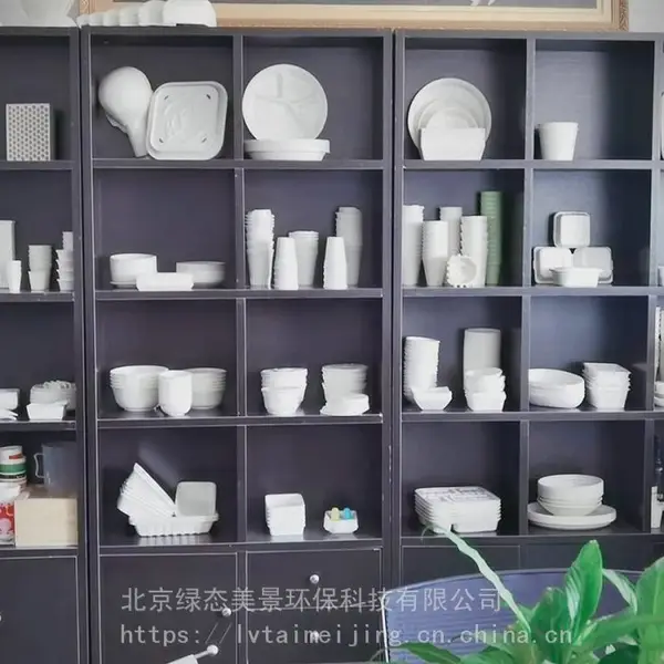 New一次性纸杯,淀粉降解,绿色环保,可配盖,支持定制Logo