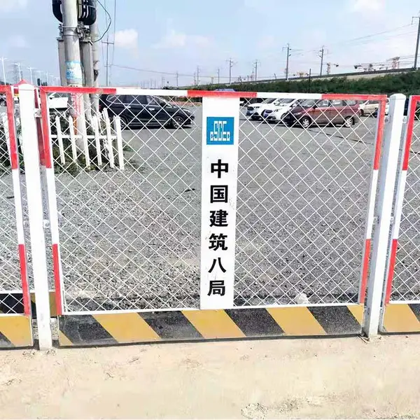 �н�ʩ�������� ����Χ���� �ٱ߷��������ҹ�Ӧ