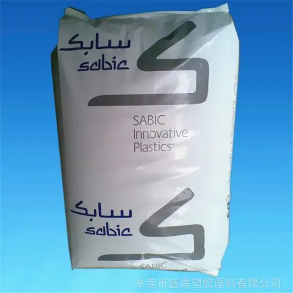 ��Ƽ� PC/ABS ɳ������ MC1300 �߿��� ������ ���������Ͻ�ԭ��