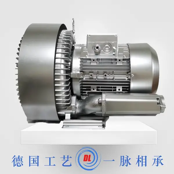 双级11KW高压旋涡风机 真空上料机专用高压风机