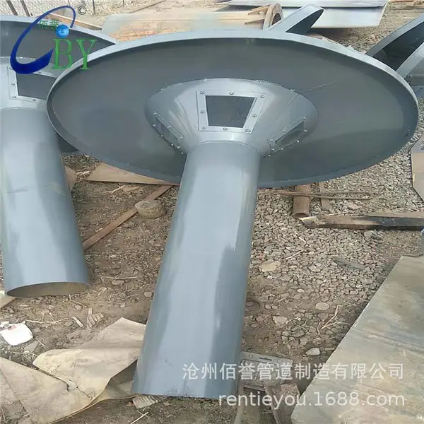 佰誉生产DN200罩型通气帽,防虫网罩型通气帽,A型通风帽货源充足