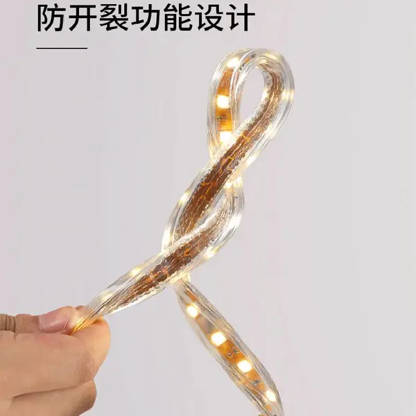 超麦LED灯带 高压220V灯条 酒店家用装饰工程亮化线条灯